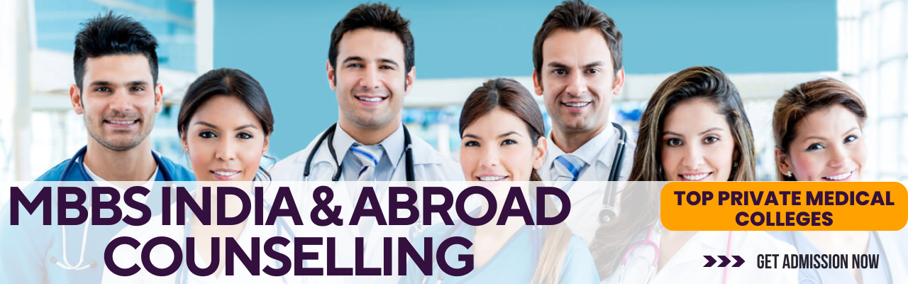 mbbs in india & abroad